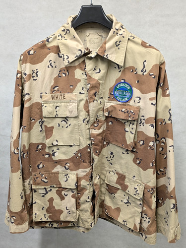 Army gulf war colour - us,