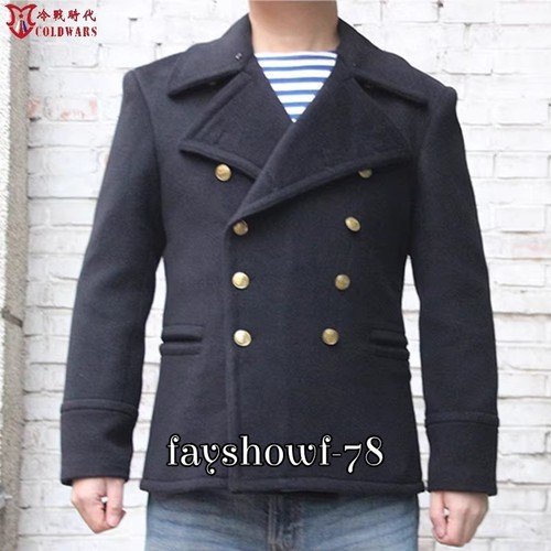 Cappotto lana esercito russo