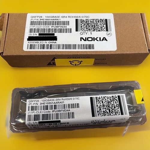 Nuovo sigillato nokia - nuovo,