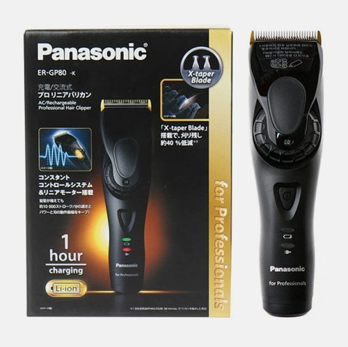 Panasonic gp80 - panasonic, er-gp80