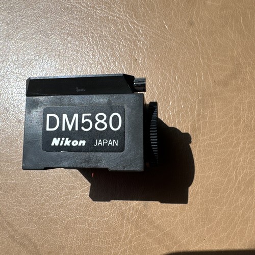 Nikon ba590 dm580 - nikon,