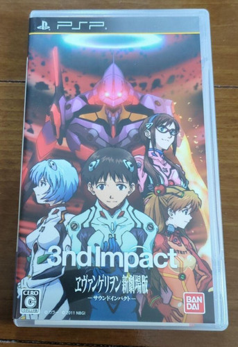 Evangelion sound 3nd impact - evangelion,