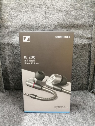 Sennheiser ie200 auricolari - ie200,