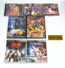 Set giochi Sony PlayStation PS