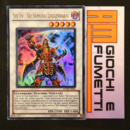 Shi sei samurai - en,
