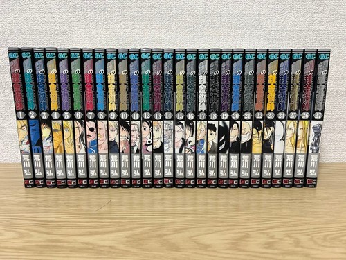 Fullmetal alchemist vol 27 - alchemist, vol.1-27
