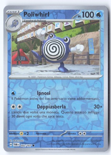 T334 poliwhirl 042 167 - [t334], 042/167