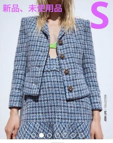 Giacca blazer tweed - giacca,