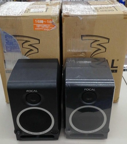 Focal monitor speakers pair - monitor,