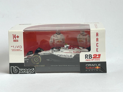 Red bull rb21 tsunoda - tsunoda, #22