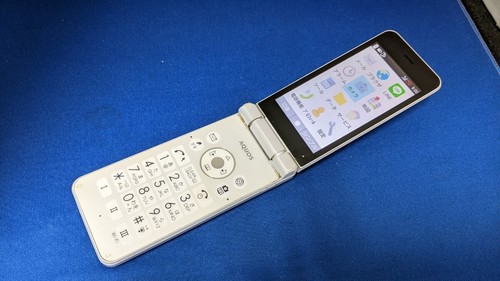 Sharp aquos keitai 601sh - 2,