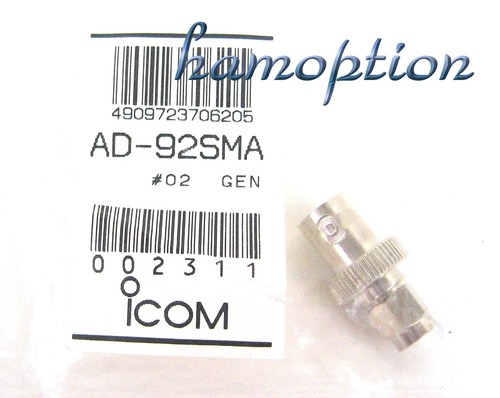 Nuovo adattatore icom 92sma - icom, ad-92sma