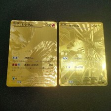 Pokemon Gioco di Carte Zekrom