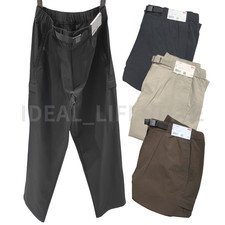 UNIQLO Pantalone Geared S-4XL