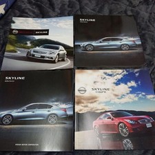 Nissan Skyline Catalog Set