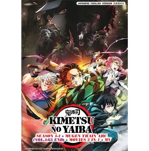 Demon slayer kimetsu - kimetsu, yaiba