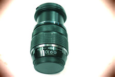 Olympus M.Zuiko 12-40 mm PRO