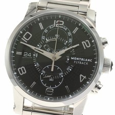 MONTBLANC 104286-N Walker Twin