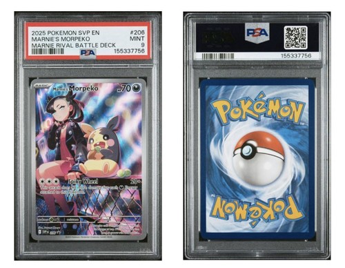 2025 pokémon marnie - pokémon, marnie’s