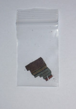 Frammento di papiro egizio