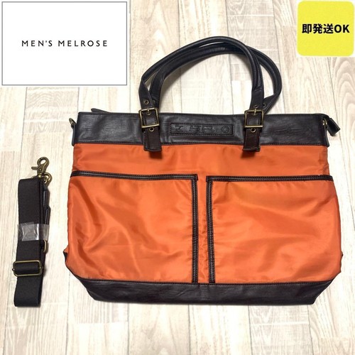 Borsa uomo melrose vie - uomo,