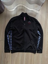 Gosha Rubchinskiy Kappa Track