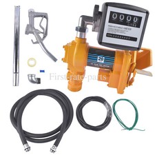 20GPM 12V Yellow Fuel Transfer