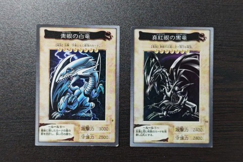Lotto oh bandai - lotto, yu-gi-oh