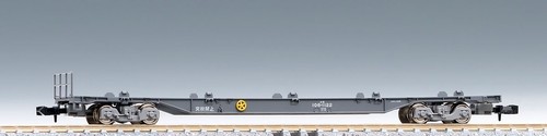 Tomix 8735 container wagon - container,