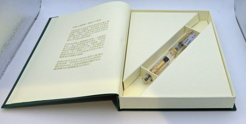 Pelikan m800 - pelikan,