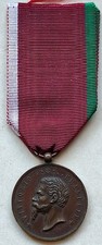 MEDAGLIA LIBERAZIONE SICILIA 1860 CASA SAVOIA VITTORIO EMANUELE RISORGIMENTO WAR