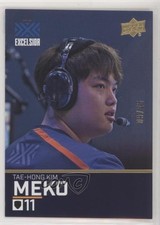 Set inaugurale Upper Deck