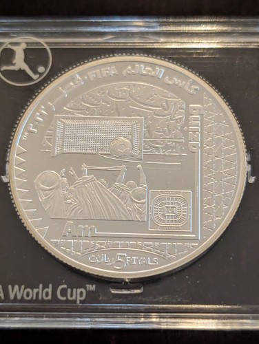 Rial riyals qatar coppa - 5, riyals,