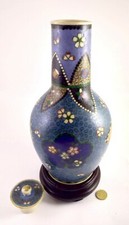 Vaso Bottiglia Giapponese in