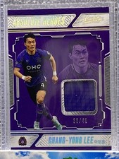  Patch Chang-Young Lee 2025