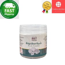 1 Confezione X Polvere di