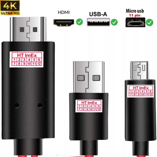 Adattatore mhl hdmi 11 - a,
