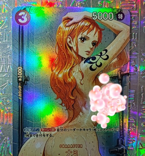 Card modele nude - card, one