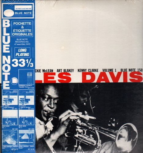 Miles davis blp 1501 volume - lp,