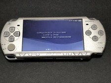 PSP Playstation Portable Ice