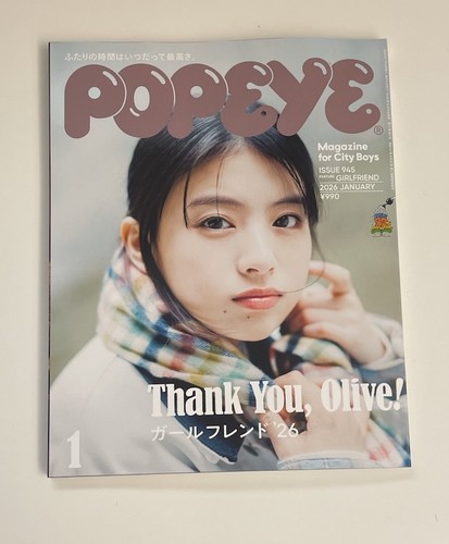 Popeye japan men fashion - popeye,