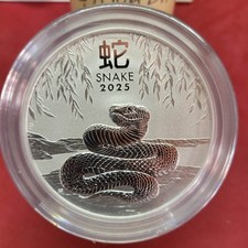 Anno del Serpente Lunare 3