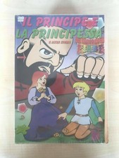 Il principe e la principessa
