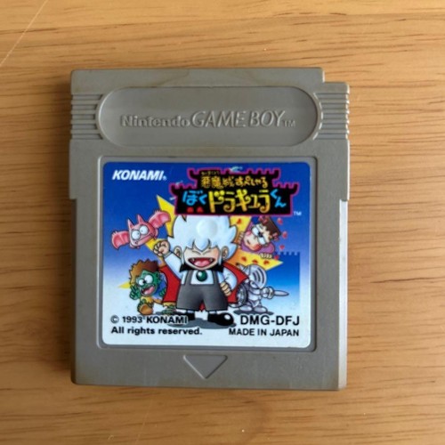 Gameboy color akumajou special - color,