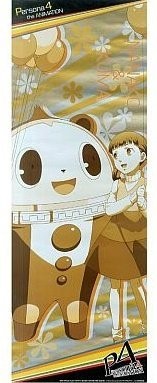 Poster persona stick kuma - 4, &