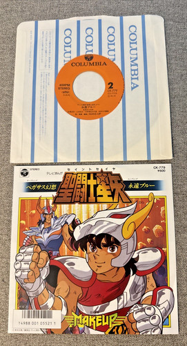 Saint seiya wake 45 - -,