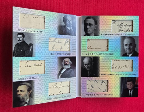 Card 2025 rivelazione - 2025,