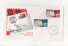 REPUBBLICA - FDC - 1967 - CODICE - AVVIAMENTO - POSTALE - SILIGATO