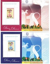 2006 Italia - Diciotto Fogli Bf 43/44 MNH ** Confezione Originale