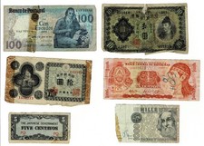 Lotto di 6 banconote Cull
